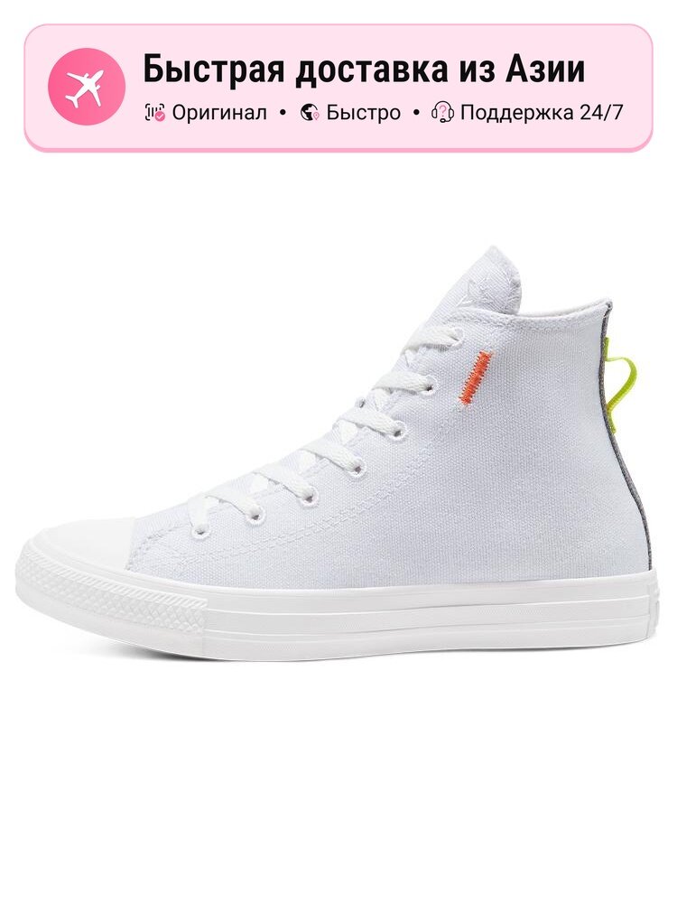 Кроссовки Converse Chuck Taylor All Star Renew High