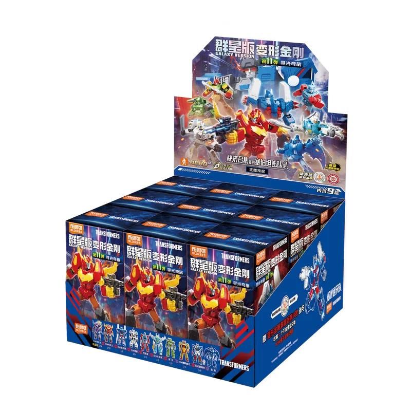 Маленькая скульптурная Blokees Трансформеры Galaxy Version Wave 11 Lost Light