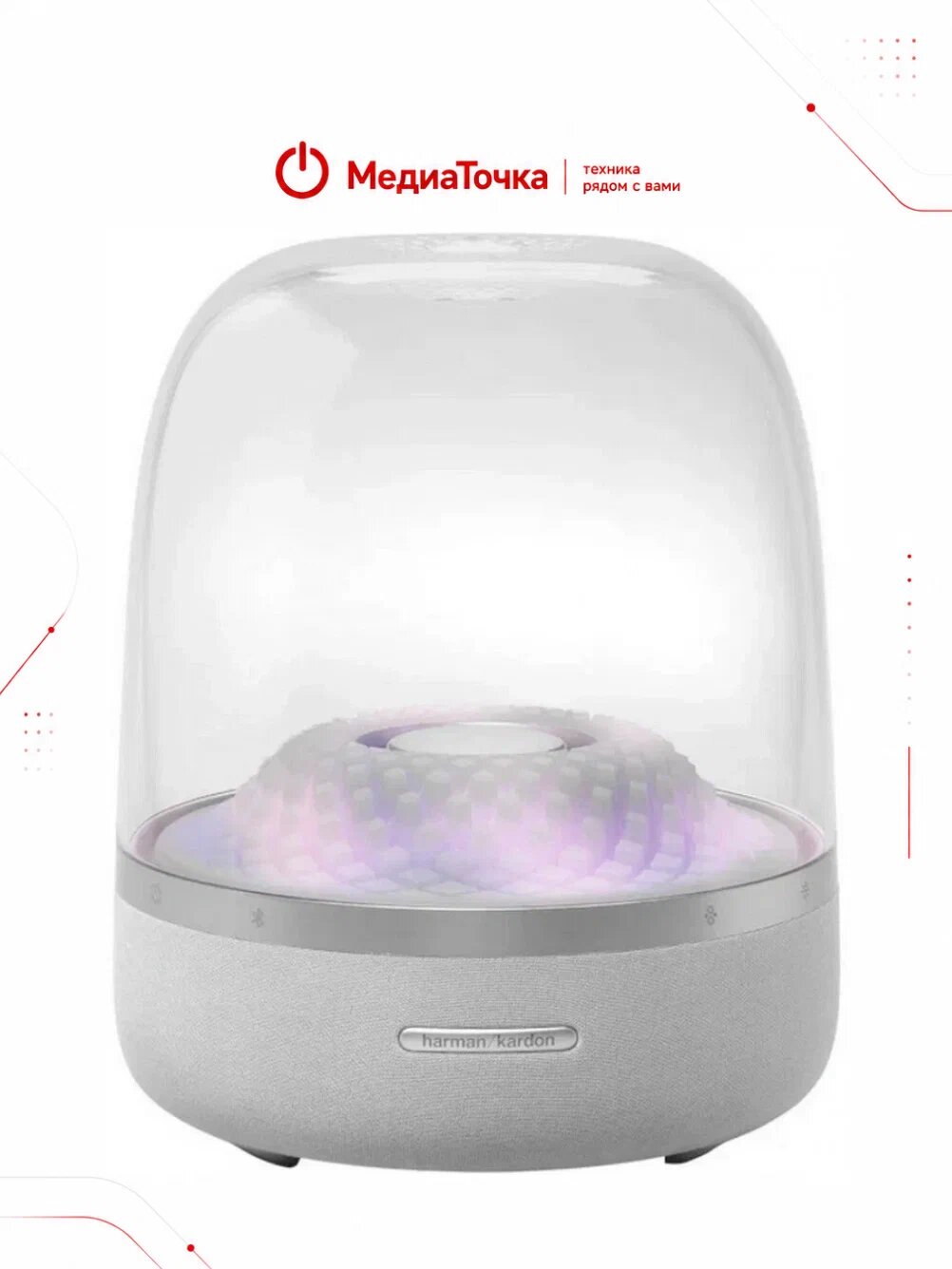 Harman Kardon Aura Studio 4 (Grey)