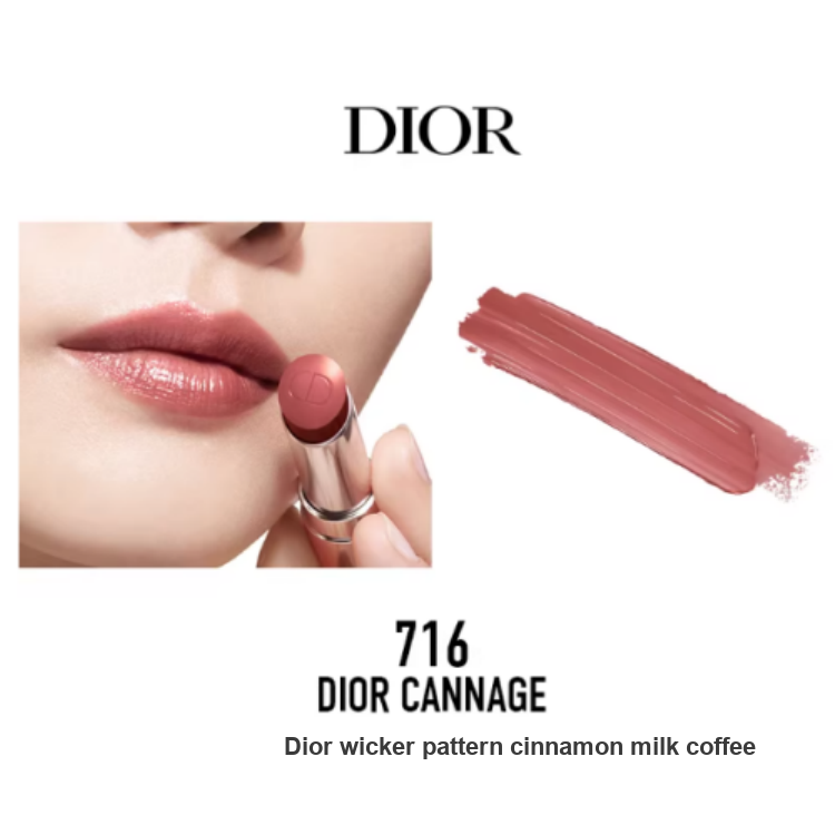DIOR Addict Lipstick Губная помада — фото 1