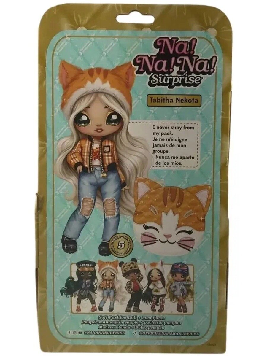 Na! На! На! Surprise Glam Series 2 Tabitha Nekota модная кукла