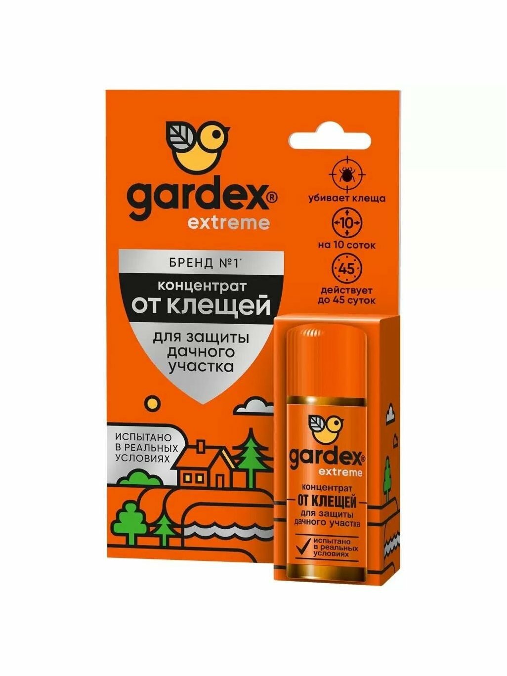 Инсектицид Gardex Extreme от клещей, концентрат для сада, 50 мл, на 10 соток