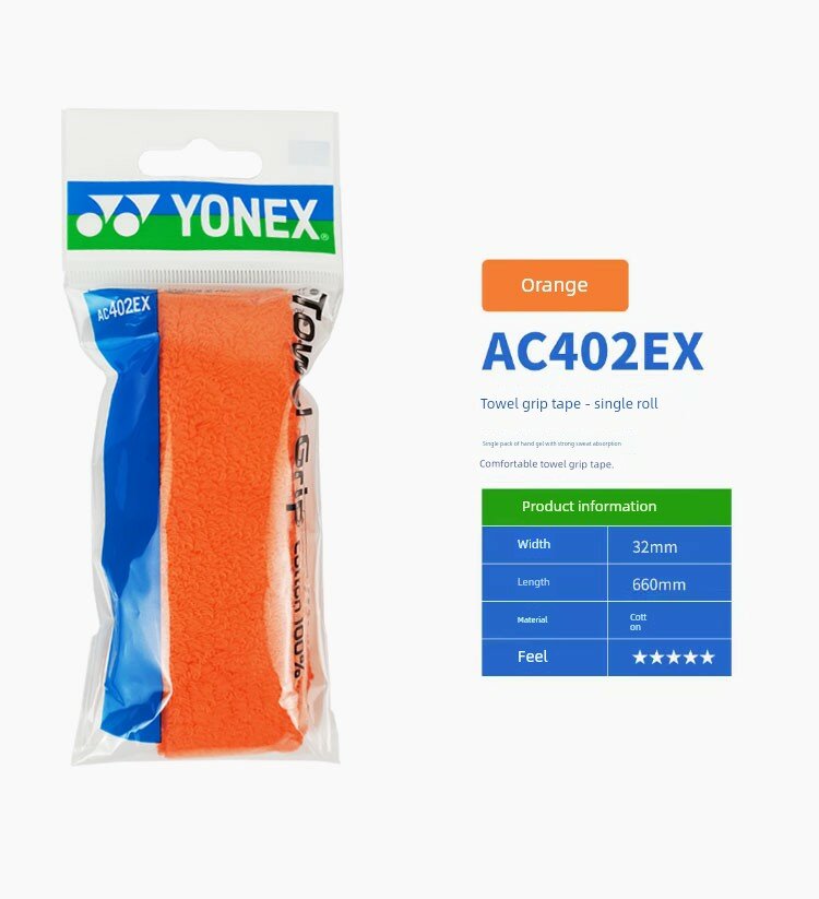 YONEX AC402EX Профессиональная тканевая лента для ракетки бадминтона, оранжевый, 1 рулон, мягкая впитывающая