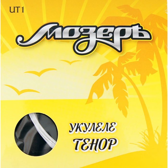Мозеръ UT-1 Струны для укулеле тенор