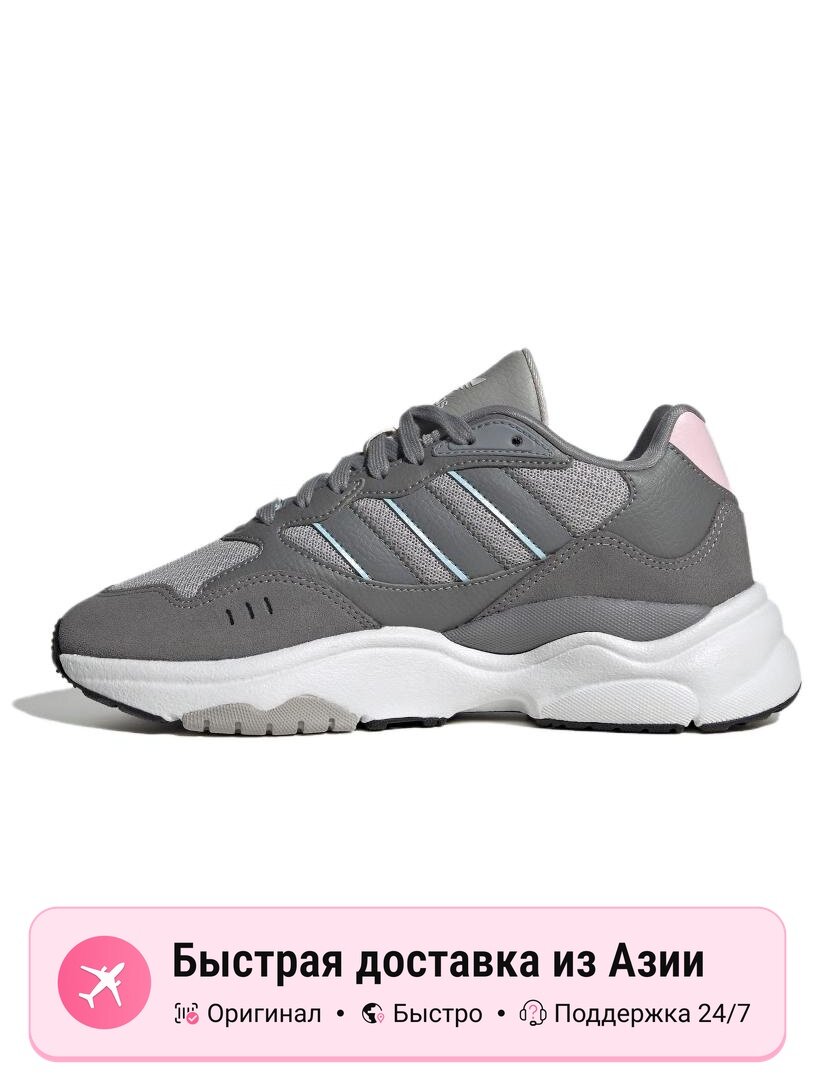Кроссовки adidas Originals Retropy E5