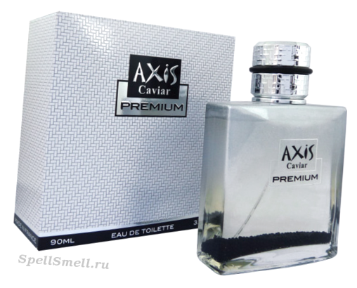 Аксис Кавиан Премиум туалетная вода для мужчин 90 мл / Axis Caviar Premium духи