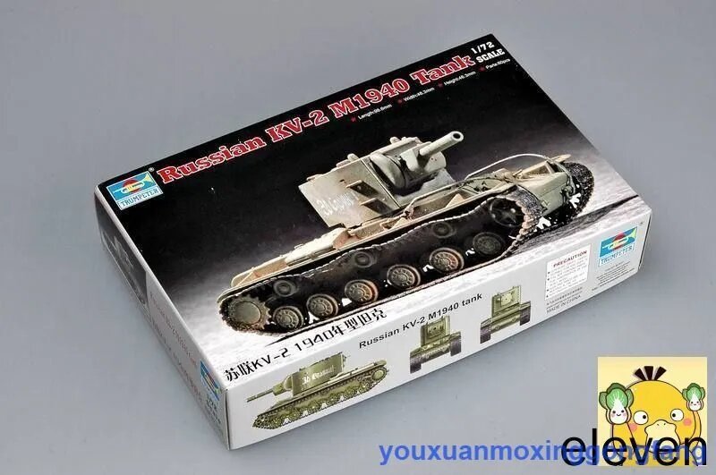 Trumpeter 1/72 07235 Русский КВ-2 1940 Танки