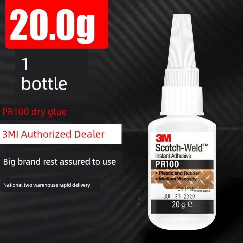 3M PR100 Клей-адгезив 20 г одна палочка, прочное прозрачное соединение для различных видов фиксации