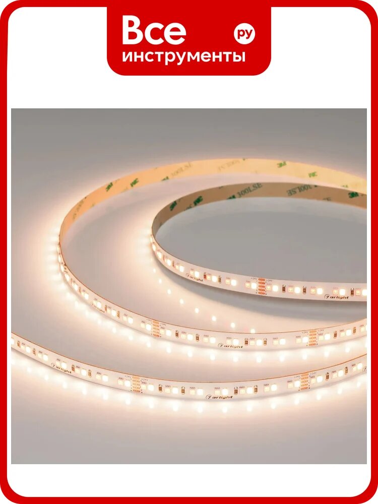 Светодиодная лента Arlight RT-A168-10mm 24V RGBW-White 5м 056877
