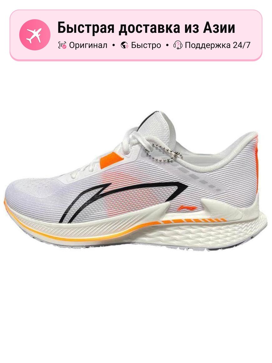 Кроссовки LI-NING ARBU003-1