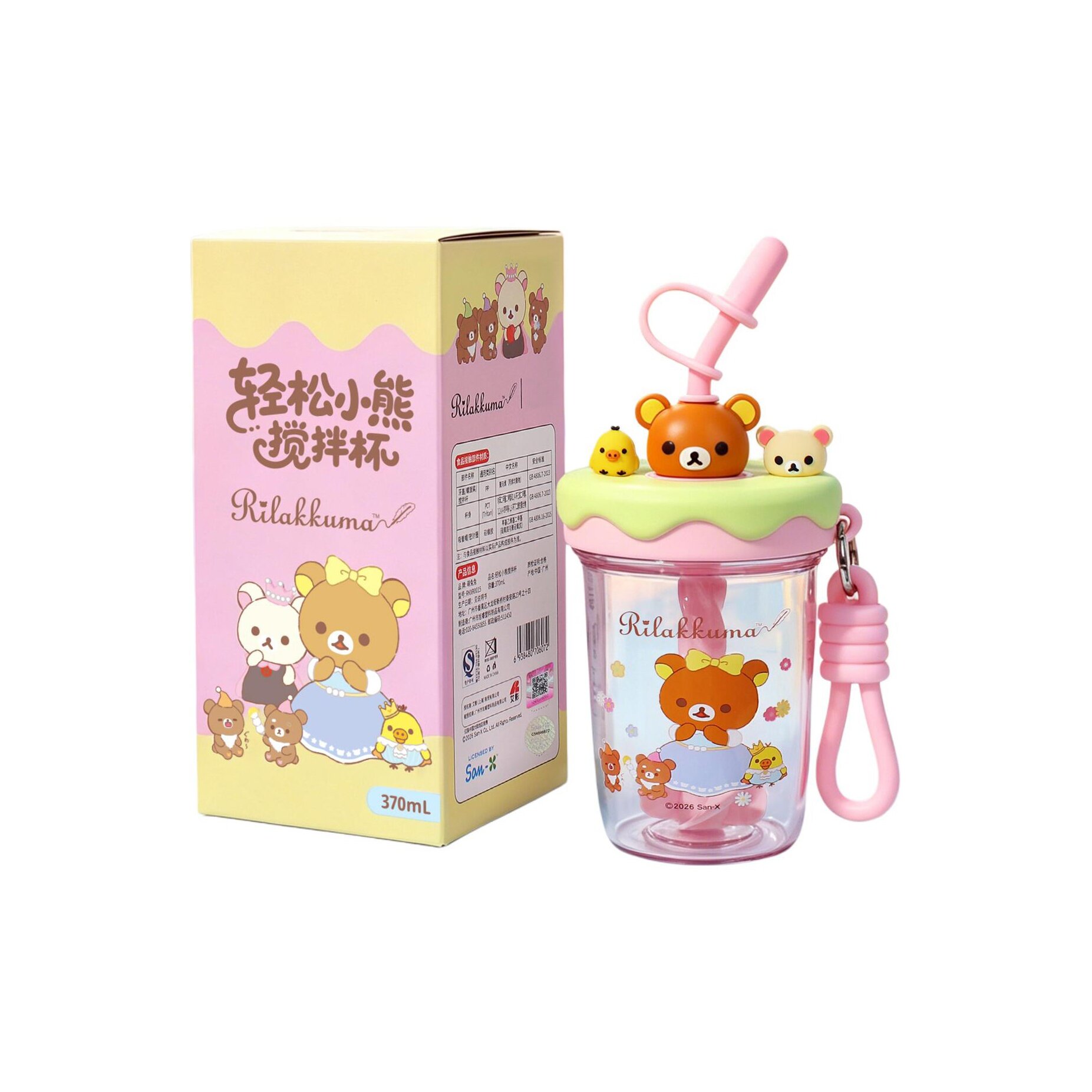 Бокалы и стаканы Rilakkuma