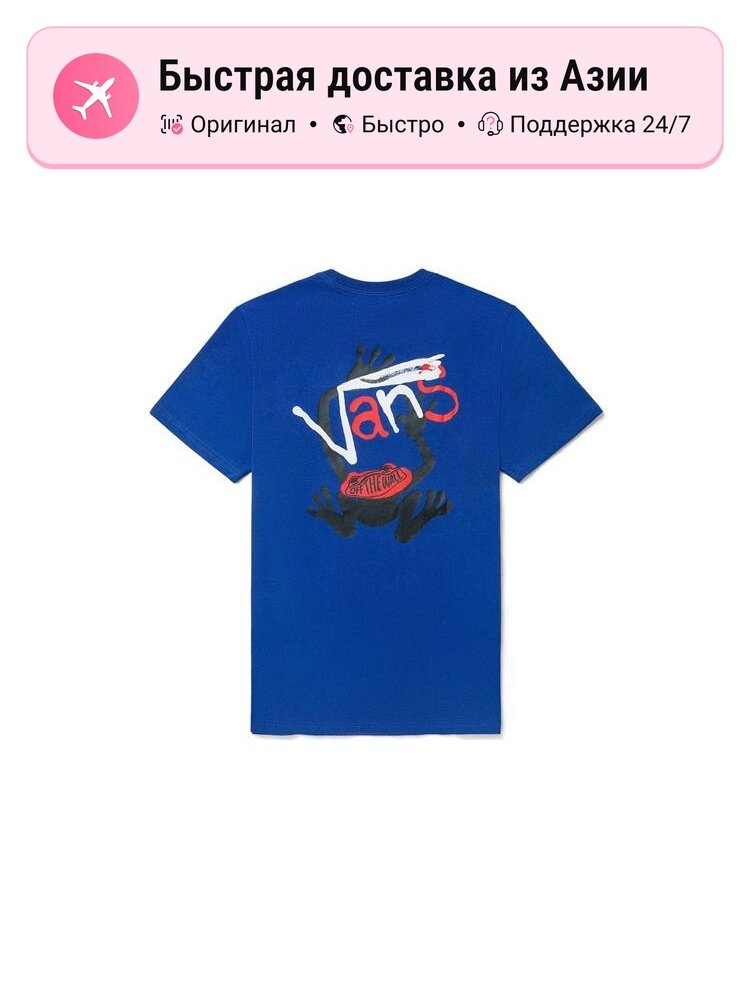 Футболка VANS Vans x FIVEMONKER SS21