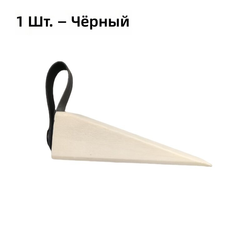 Сторона для двери из массива дерева, нескользящий, с масляным покрытием и петлей из экокожи, для дома и офиса, черный, 1 шт.