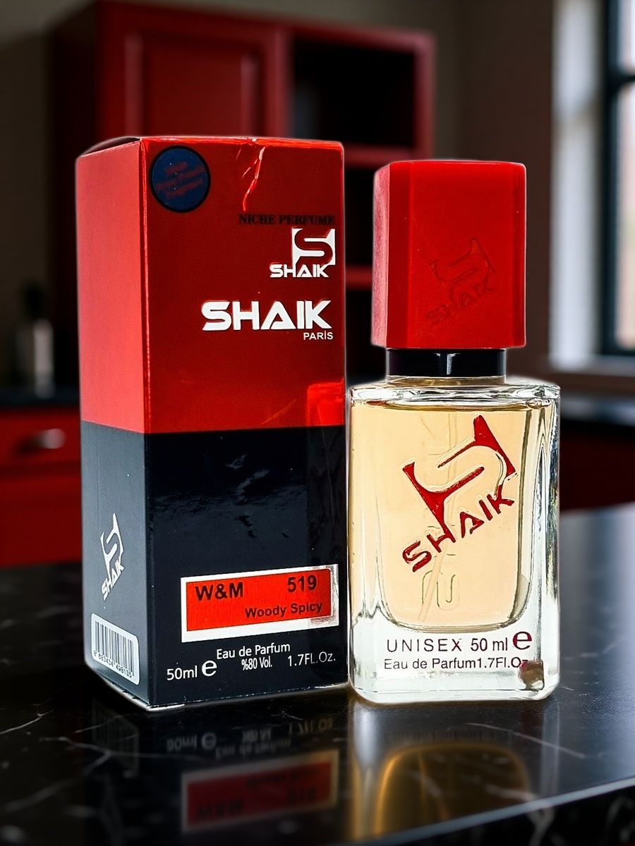 Парфюмерная вода Shaiik № 519, 50ml