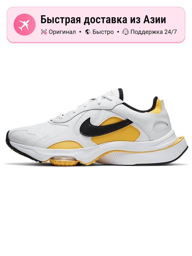 Кроссовки NIKE Air Zoom Division