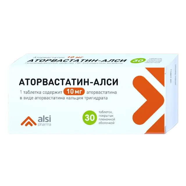 Аторвастатин-алси таблетки покрыт. плен. об. 10 мг 30 шт