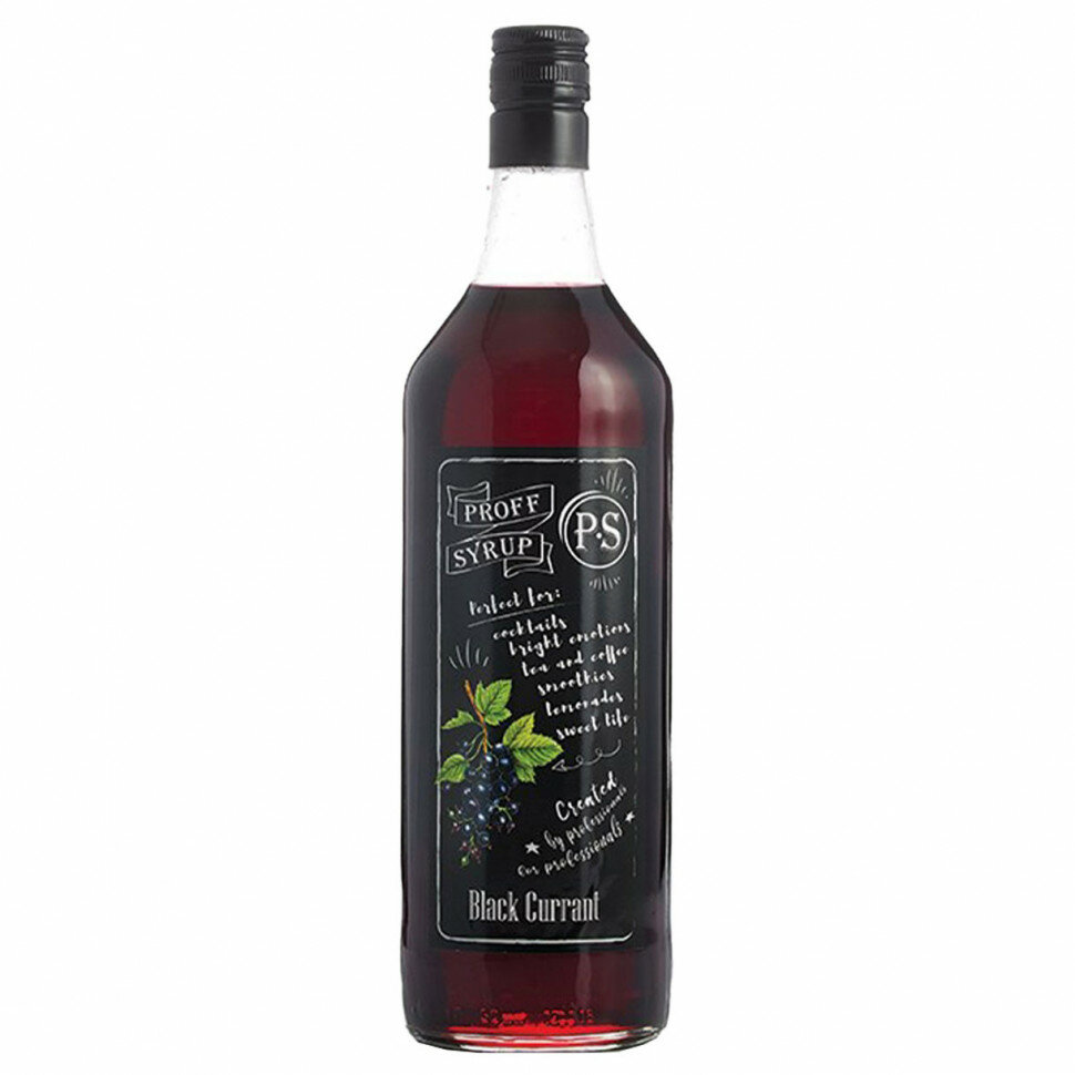ProffSyrup Black Currant (Черная смородина), 1л