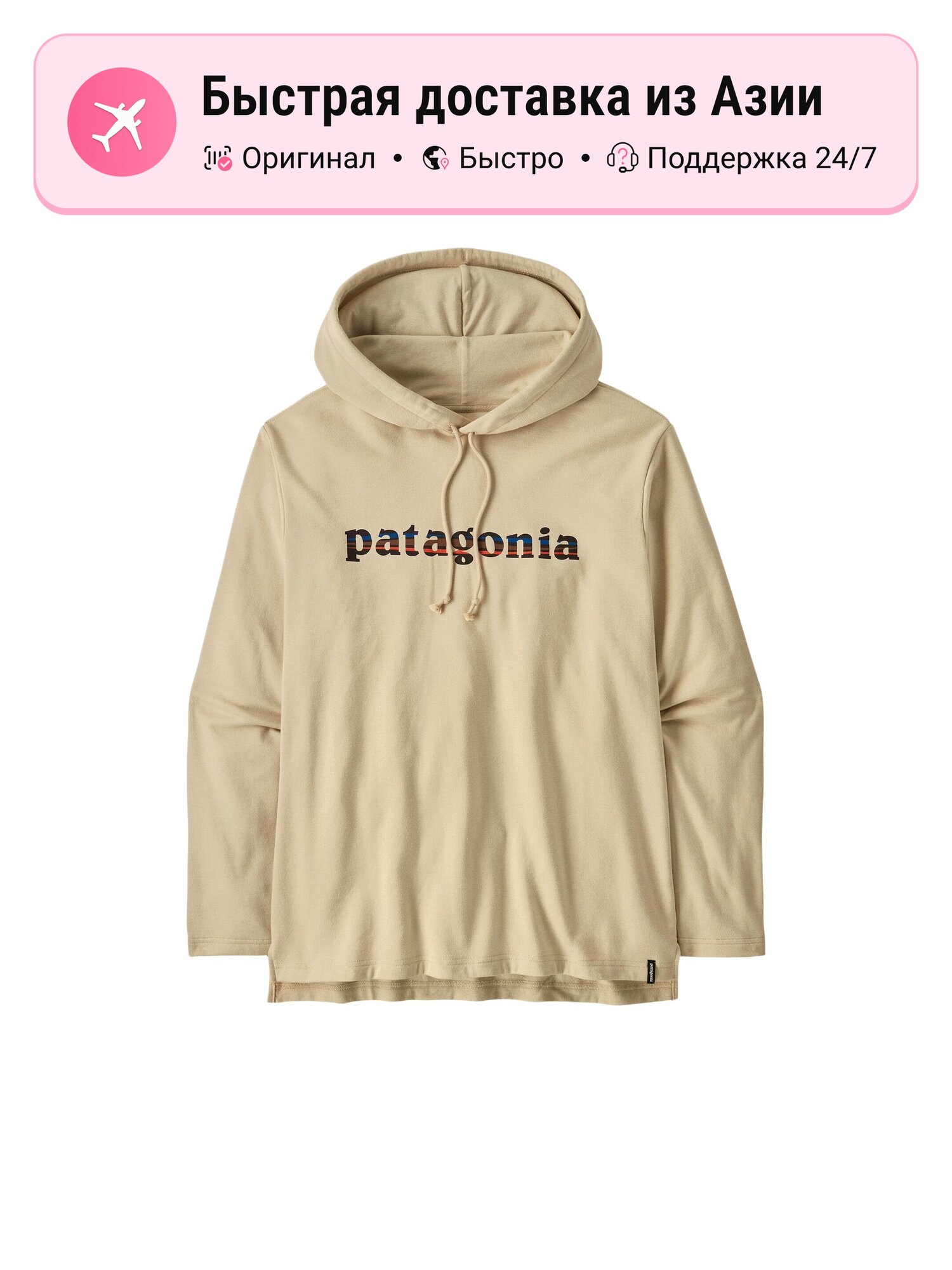 Толстовка patagonia Lightweight '73 Text Logo Wildrise, 1 шт.