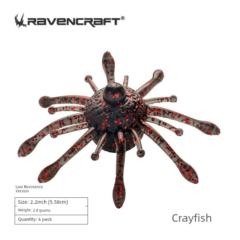 Ravencraft Низкое сопротивление без свинца мягкая приманка для ловли щуки, цвет крабовый, упаковка 10г