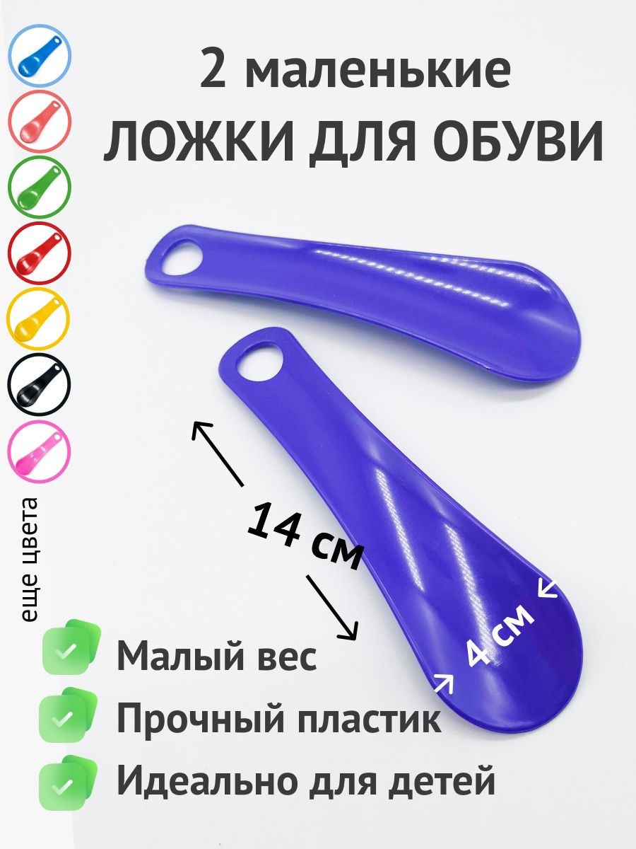Обложка-карман