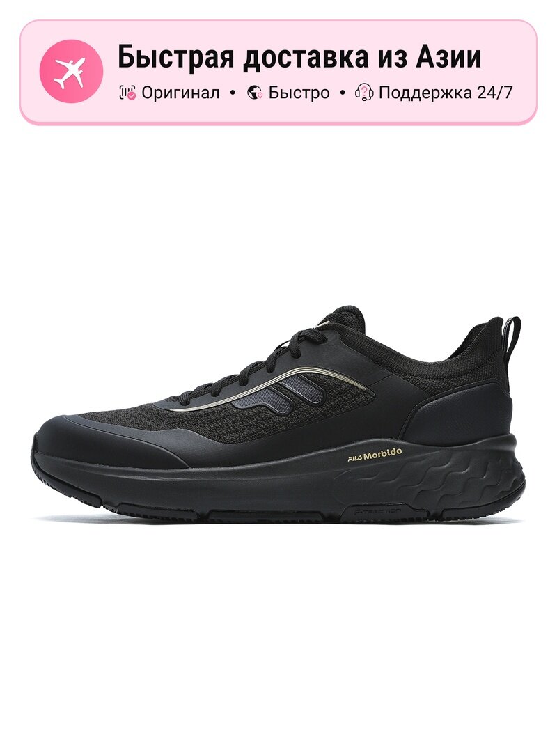 Кроссовки Fila Adrenaline GTS 15