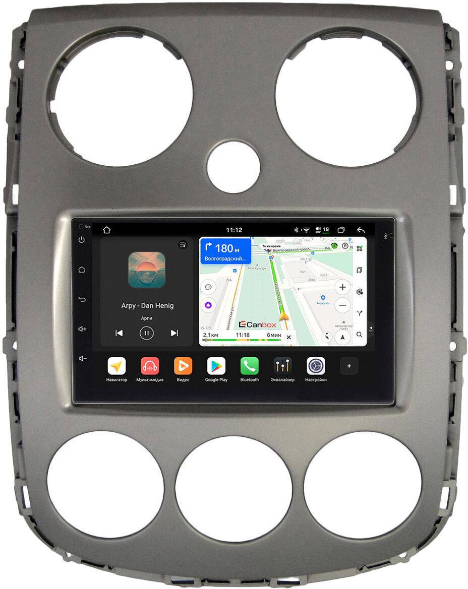 Штатная магнитола Mazda Verisa 2004-2015 Canbox H-Line 5617-RP-11-236-351 Android 14 (4G-SIM, 4/64, DSP, QLed)