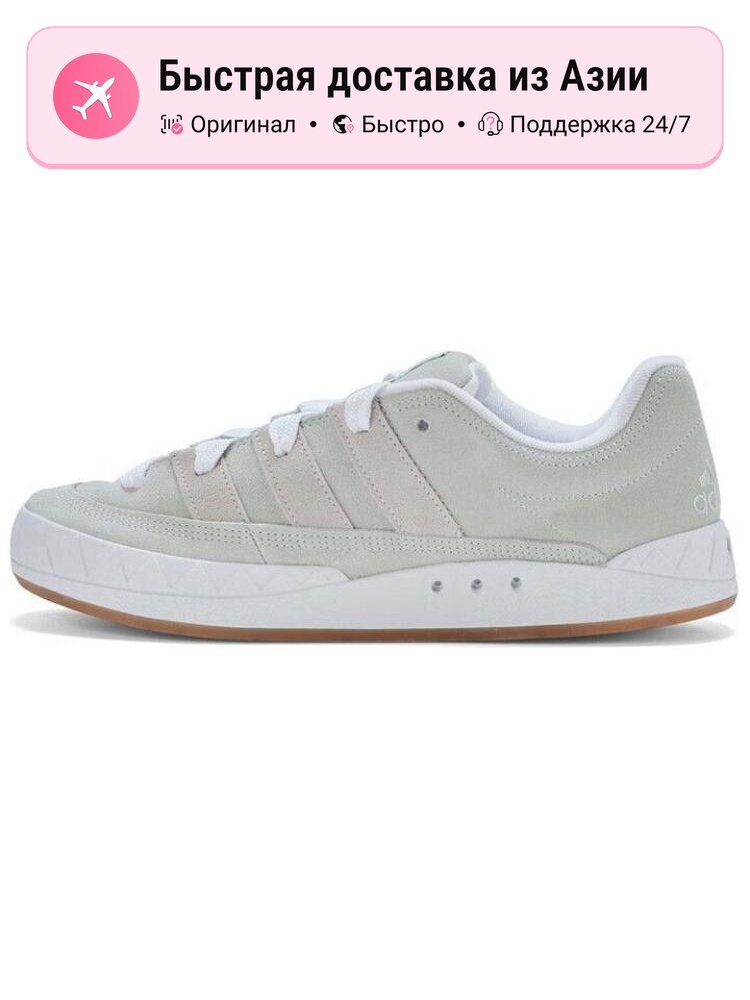 Кроссовки adidas Originals Adimatic