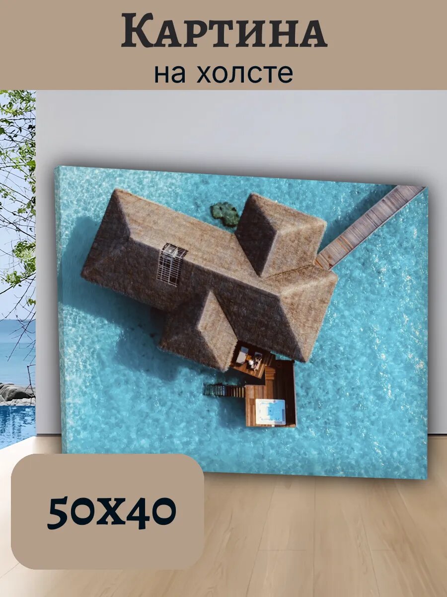 Картина Постер Мальдивы 40x50 с водной виллой