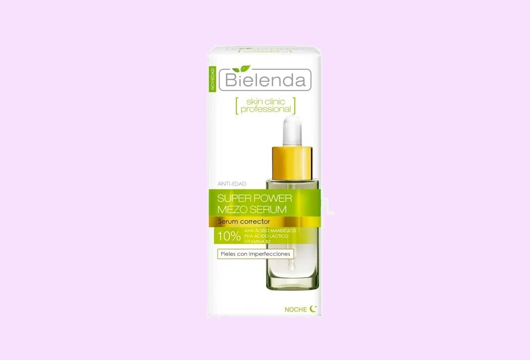 Сыворотка Bielenda SKIN CLINIC, для лица, профессиональная, 30 мл