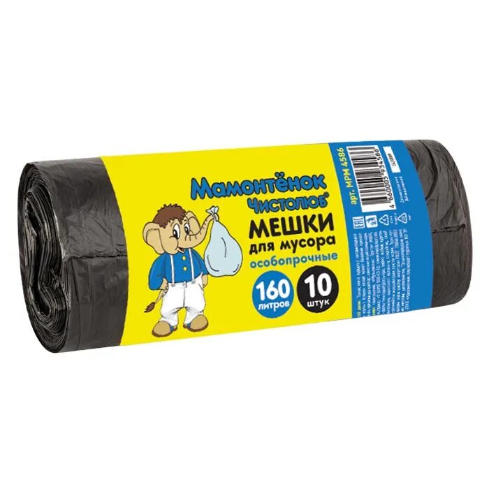 Мешок д/мусора Мамонтенок особопрочные 160л*10шт. 30мкм