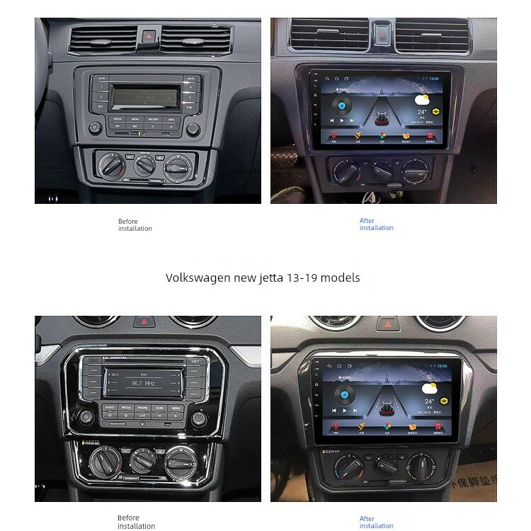 Android автомобильный навигатор для VW Santana/Jetta: четырехъядерный WIFI, 2+64 ГБ, IPS HD-экран с камерой заднего вида