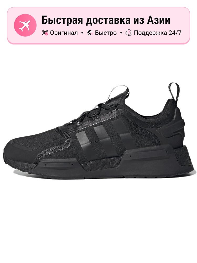 Кроссовки adidas Originals NMD_V3