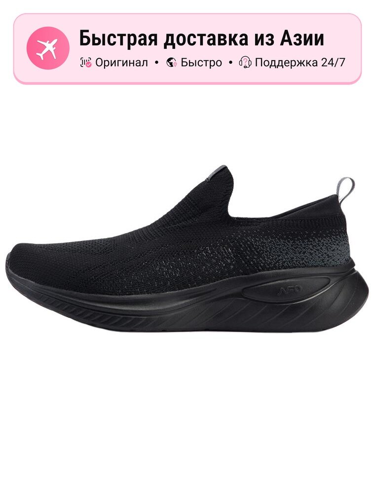 Кроссовки Adizero SL