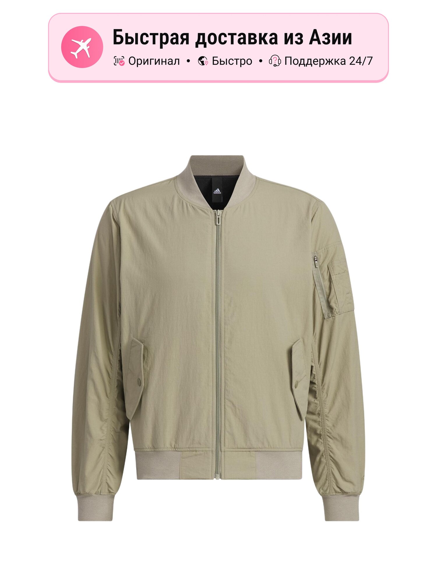 Куртка adidas BOMBER JKT AP