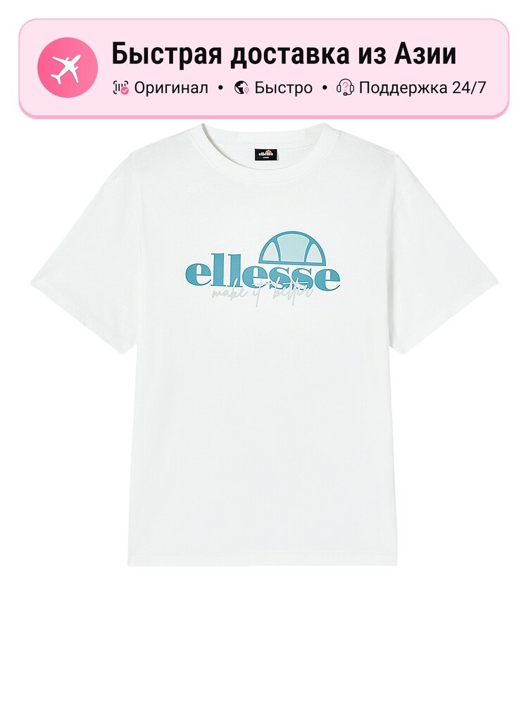 Футболка ellesse Active