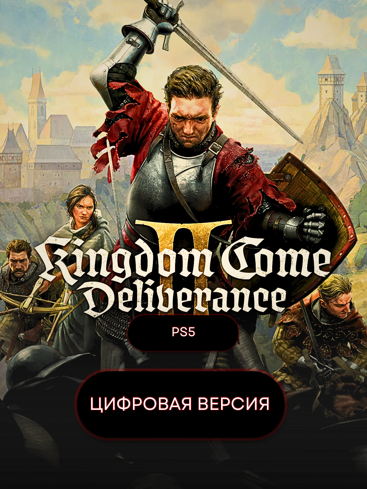 Игра Kingdom Come: Deliverance II для PS5