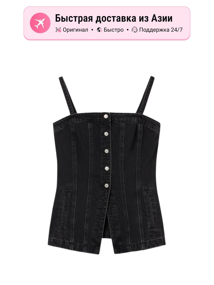 Майка спортивная Levi's Tailored Bustier
