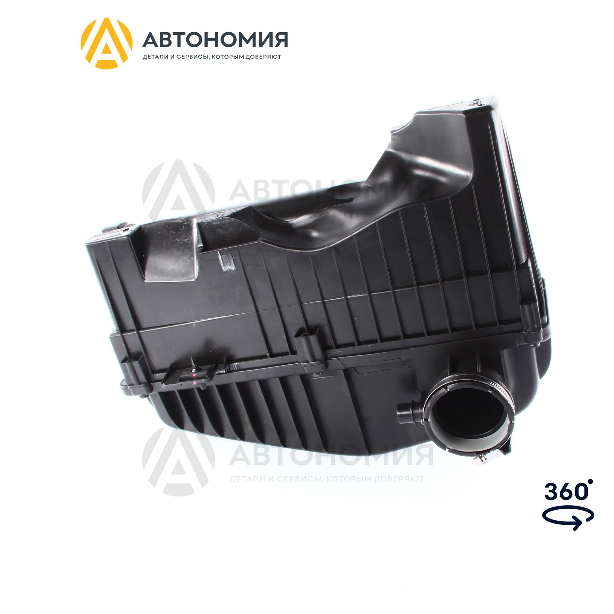Корпус воздушного фильтра PSA Peugeot Citroen 98 209 867 80