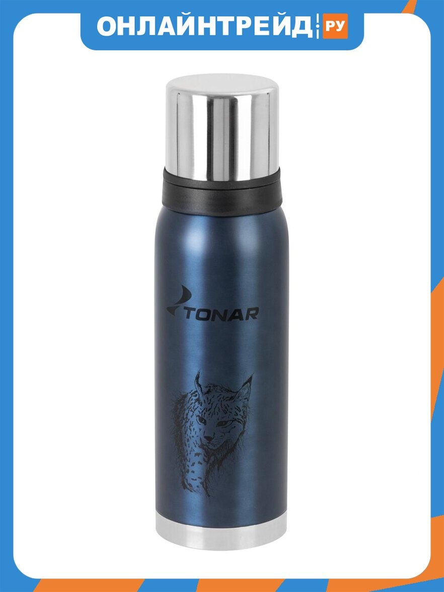 Тонар Термос (HS. TM-055S-BL) 1200ML с ситечком Рысь синий (2 крышки-кружки)