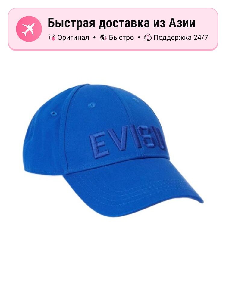 Бейсболка EVISU для мужчин