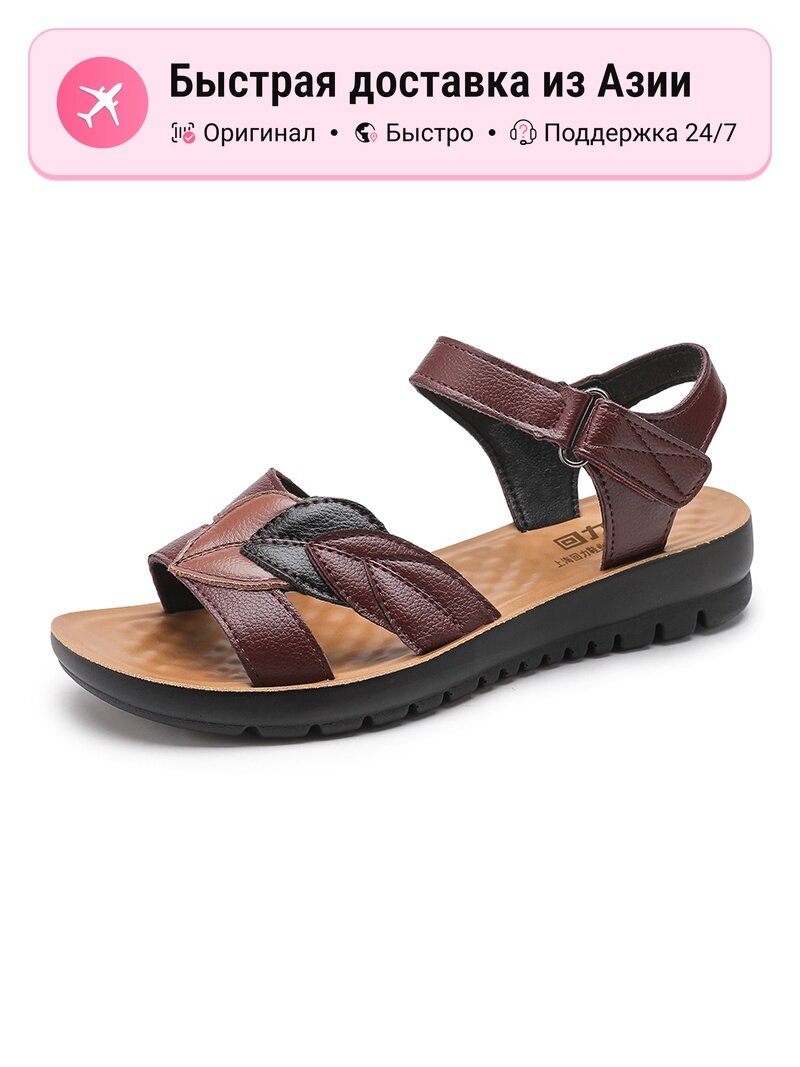 Сандалии Warrior Mom Shoes