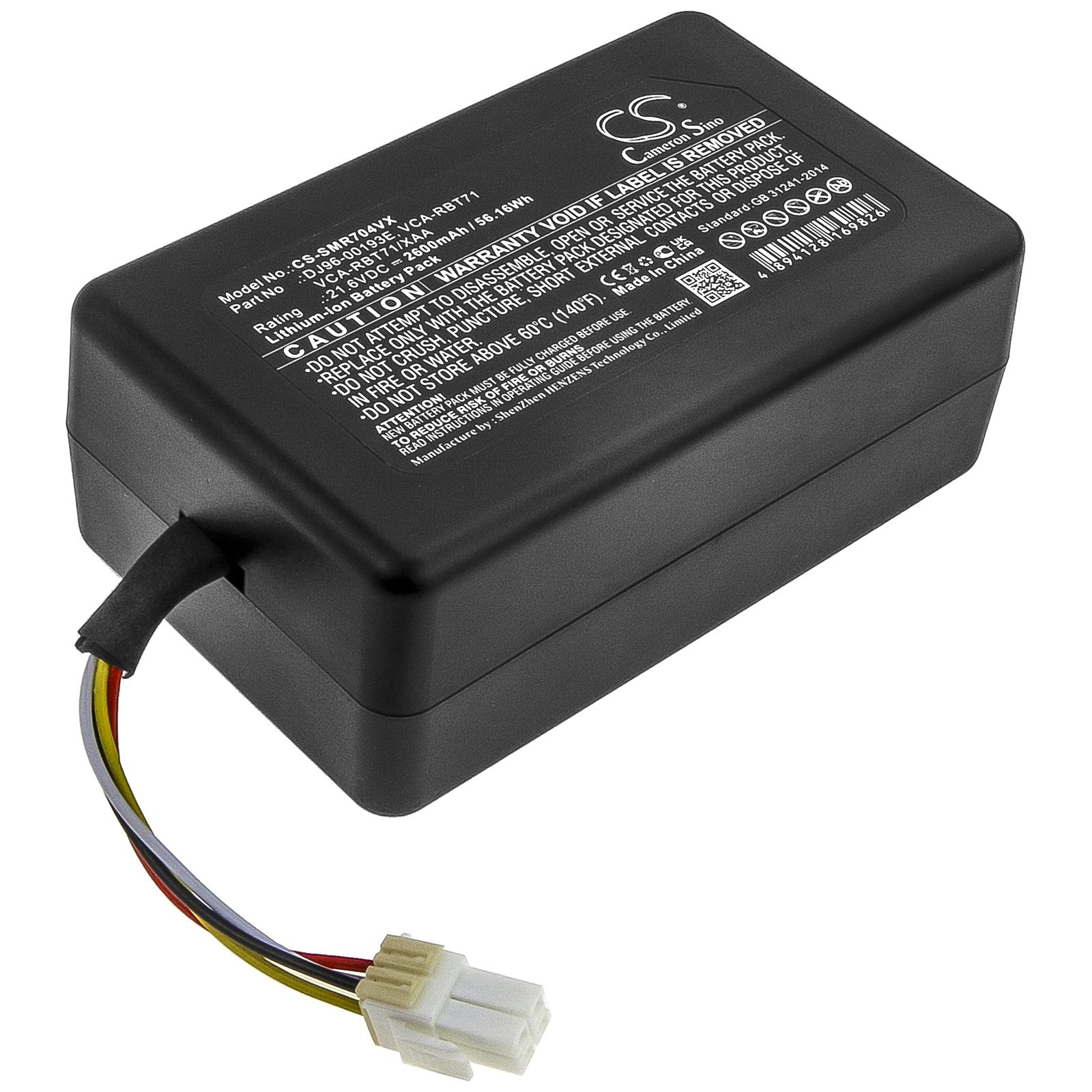 Аккумулятор (2600мАч) 21.6V Li-ion для роботов-пылесосов Samsung PowerBot R7040, VR2AK9350WK, замена VCA-RBT71