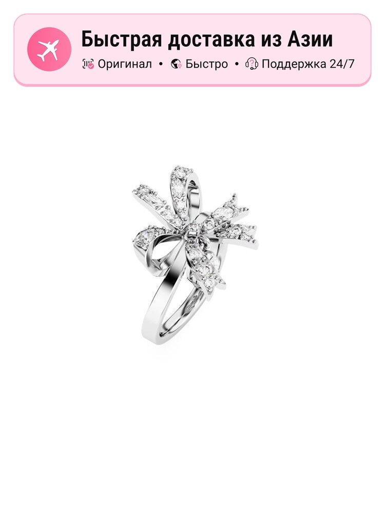 Кольцо обручальное SWAROVSKI, кристаллы Swarovski