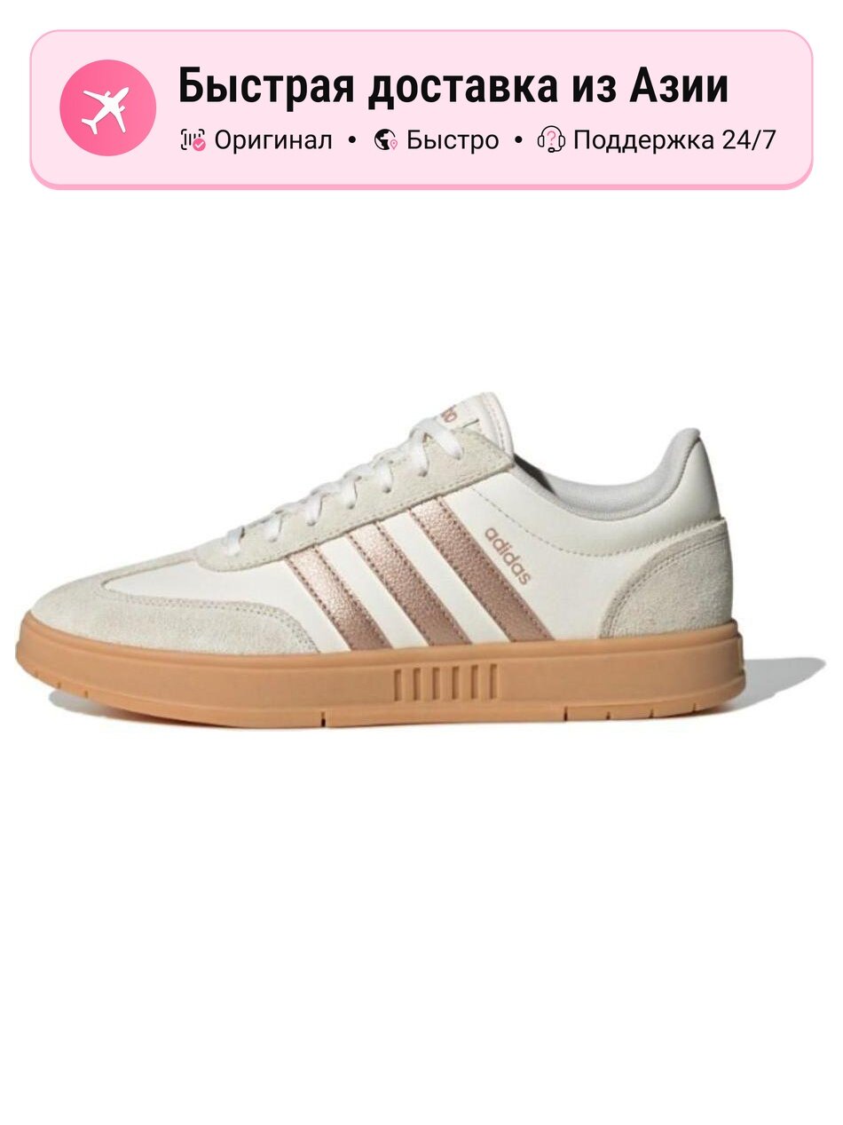 Кроссовки adidas Gradas