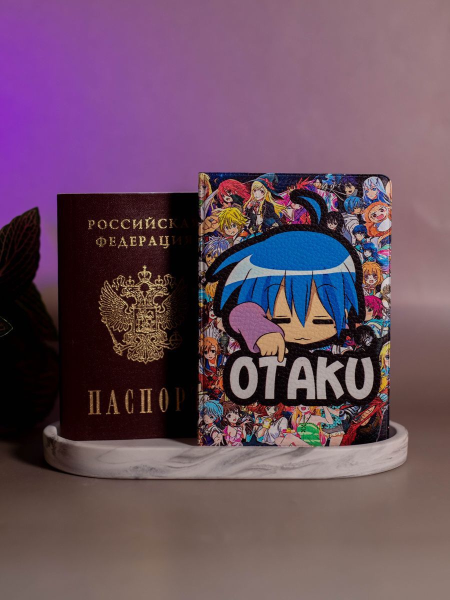 Обложка для паспорта