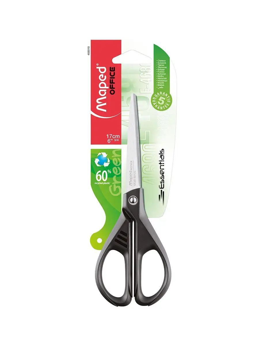 Ножницы 17 см Maped Essentials Green, симметричные кольца, черные