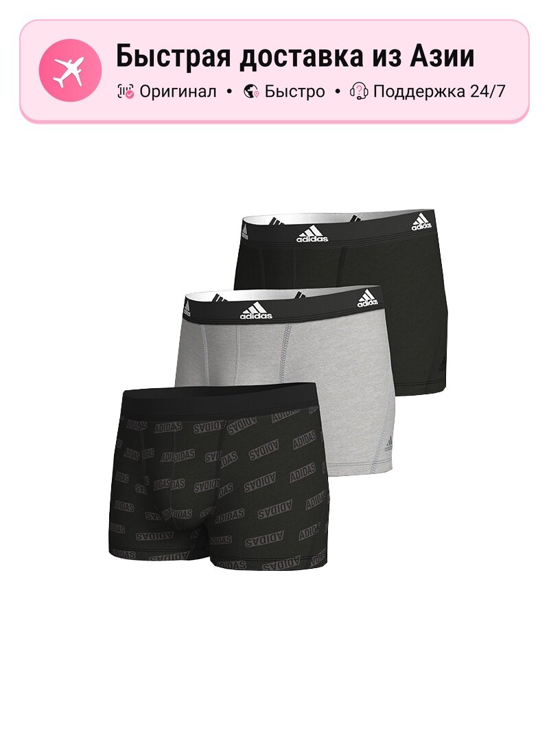 Боксерки adidas
