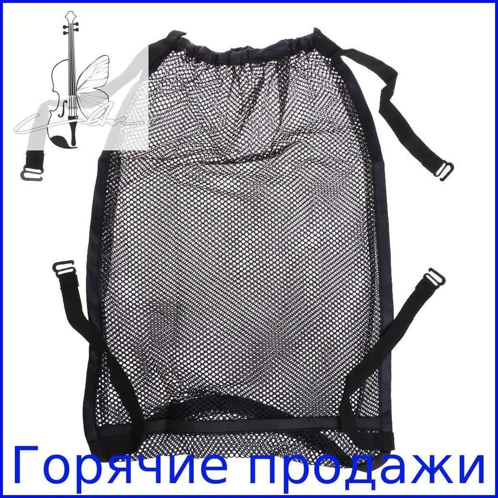 Сетка для детской коляски карманной многофункциональной коляски, сетчатая сумка на тележке, аксессуары