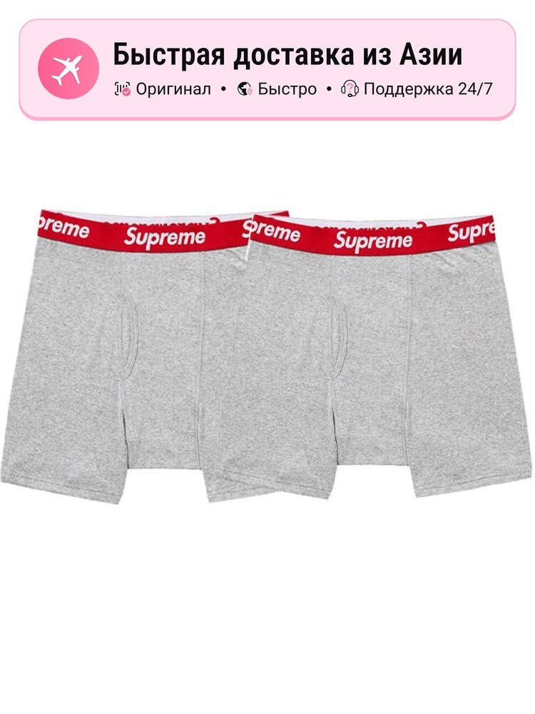 Халат боксёрский Supreme Supreme