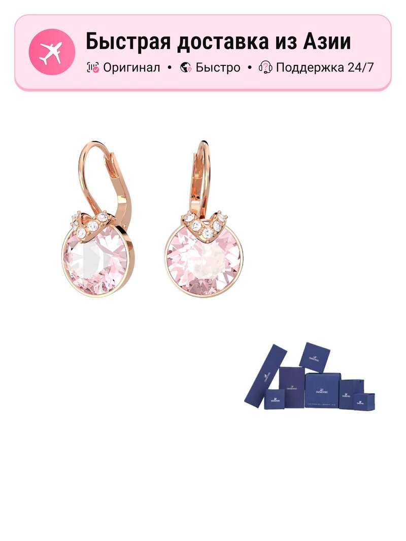 Серьги пусеты SWAROVSKI, кристаллы Swarovski